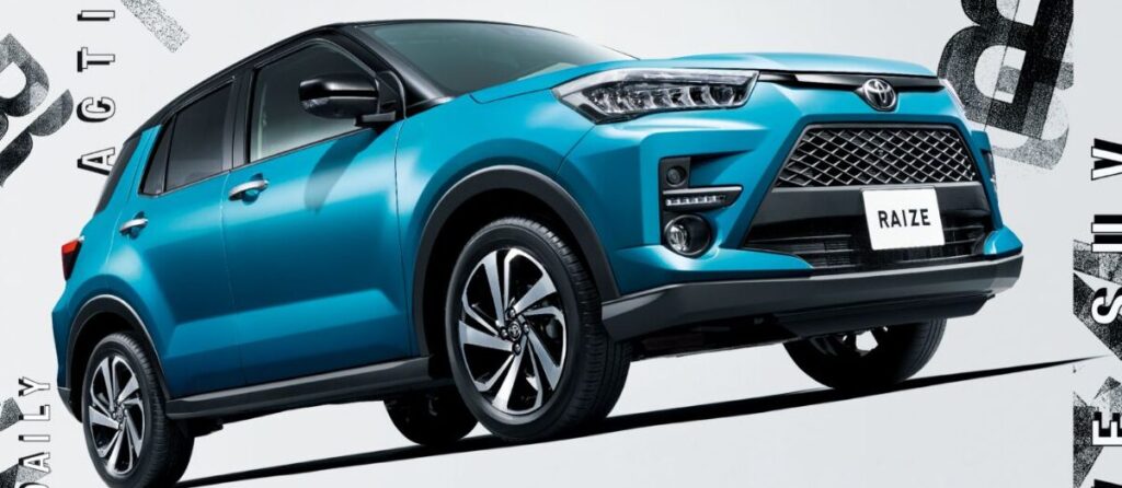 まとめ：ライズにおすすめのジュニアシート5選